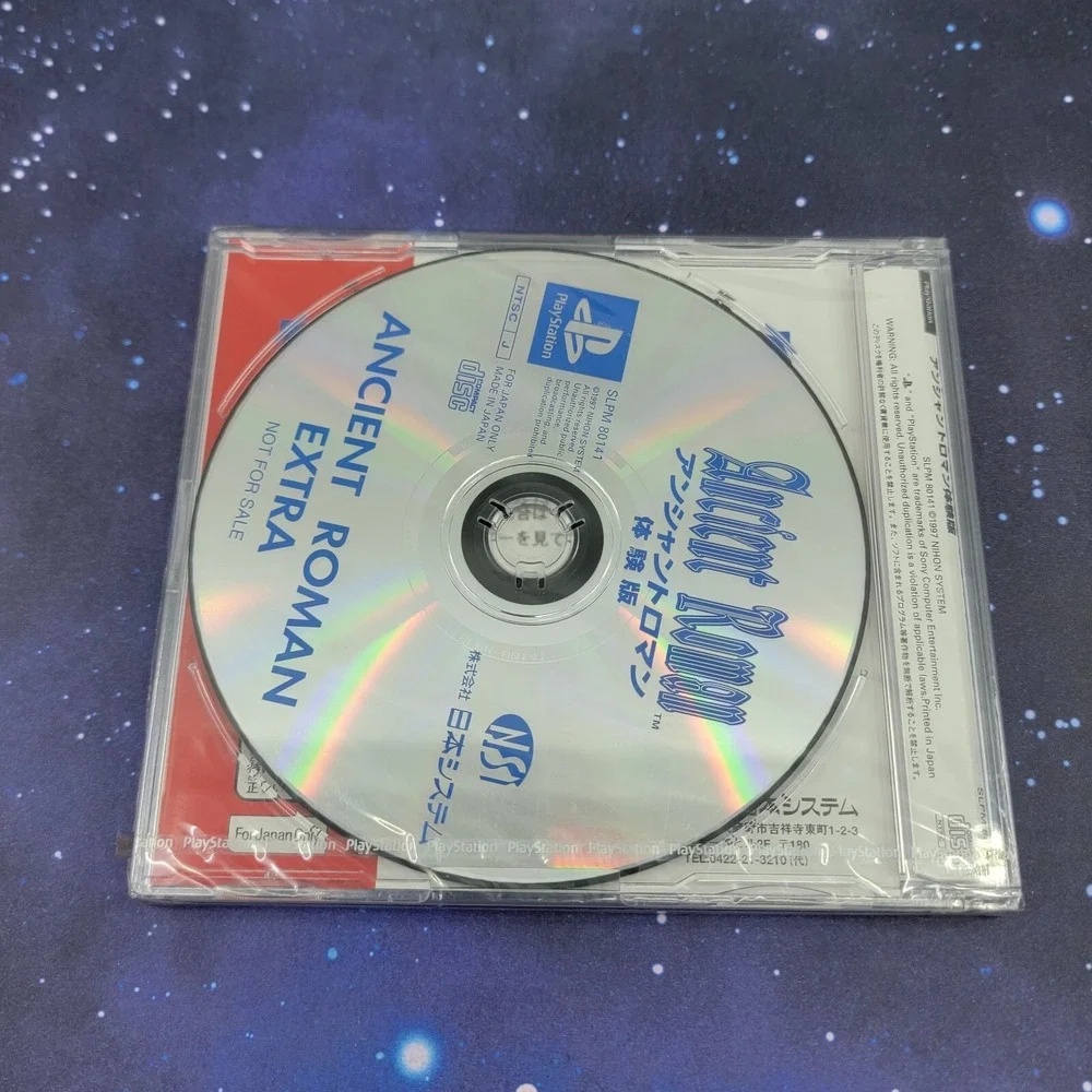 Ancient Roman Extra NOT FOR RESALE (Sony PlayStation) JAPANESE PS1 0484 NEW
